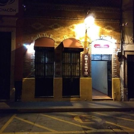 Hotel Casa Galena モレリア エクステリア 写真