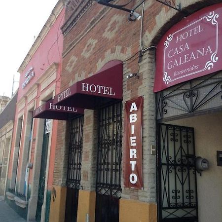 Hotel Casa Galena モレリア エクステリア 写真